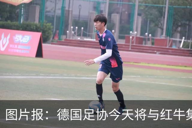 图片报：德国足协今天将与红牛集团商讨克洛普解约事宜