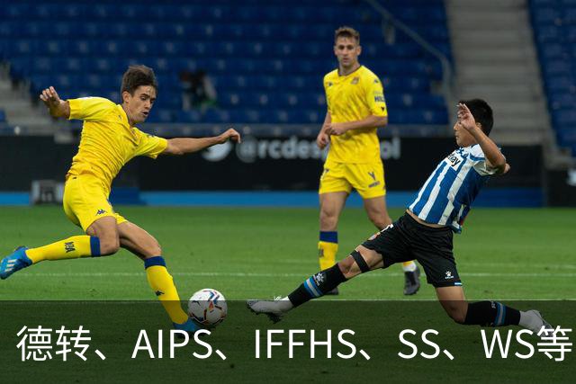 德转、AIPS、IFFHS、SS、WS等认证梅西是世界杯MVP！