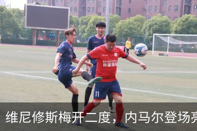 维尼修斯梅开二度，内马尔登场亮相，巴西队3：0战胜苏格兰队